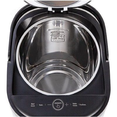 Термопот LERAN TRM-5870-2