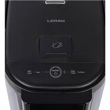 Термопот LERAN TRM-5870-3