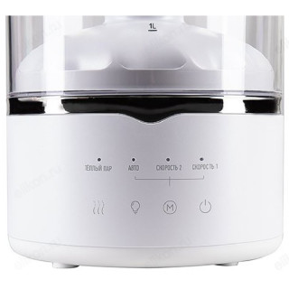 Увлажнитель LERAN USH 828-2