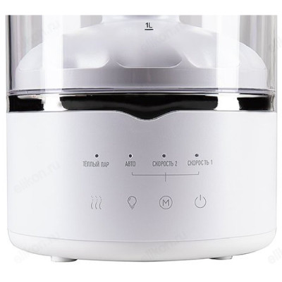 Увлажнитель LERAN USH 828-2