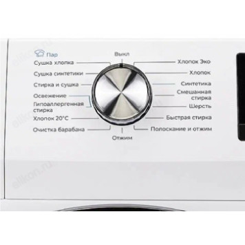 Стиральная машина Leran wad 85148 awd3,белая, мощность 2000 Вт-3