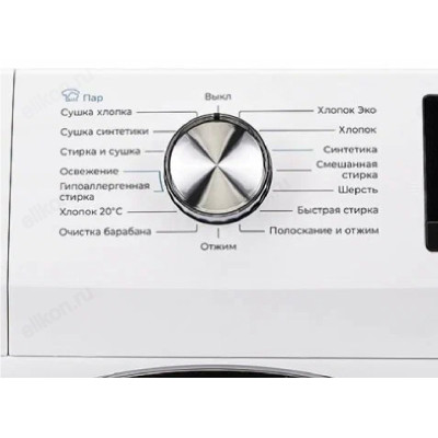 Стиральная машина Leran wad 85148 awd3,белая, мощность 2000 Вт-3