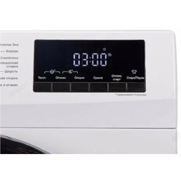 Стиральная машина Leran wad 85148 awd3,белая, мощность 2000 Вт-4