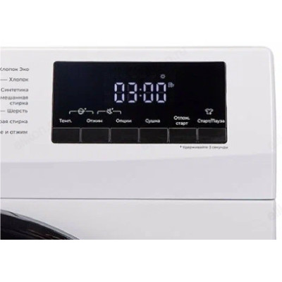 Стиральная машина Leran wad 85148 awd3,белая, мощность 2000 Вт-4