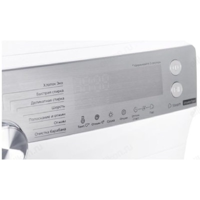 Стиральная машина Leran wad 88148 wsd3, белая, мощность 1900 Вт-4