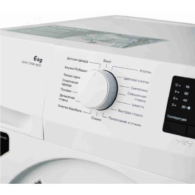 Стиральная машина Leran wms 27106 wd2, белая, мощность 1900 Вт-5