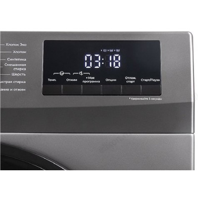 Стиральная машина LERAN WMS 73106 AWD2-3