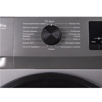 Стиральная машина LERAN WMS 73106 AWD2-4