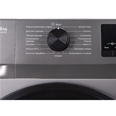 Стиральная машина LERAN WMS 73106 AWD2-4