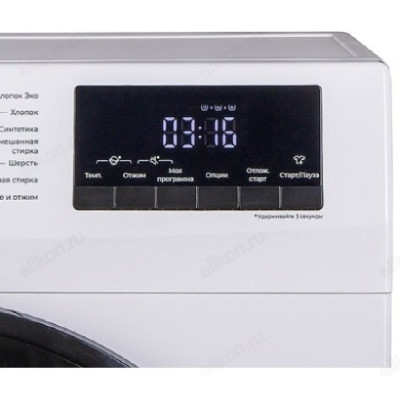 Стиральная машина Leran WMS 77127 AWD3, белая, 2000 Вт-5