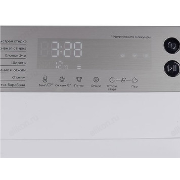 Стиральная машина LERAN WMS 78147 WSD2-7