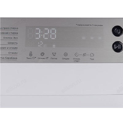 Стиральная машина LERAN WMS 78147 WSD2-7