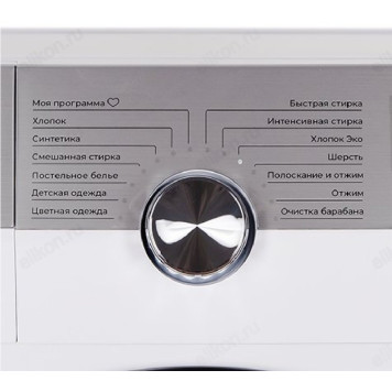Стиральная машина LERAN WMS 78147 WSD2-8