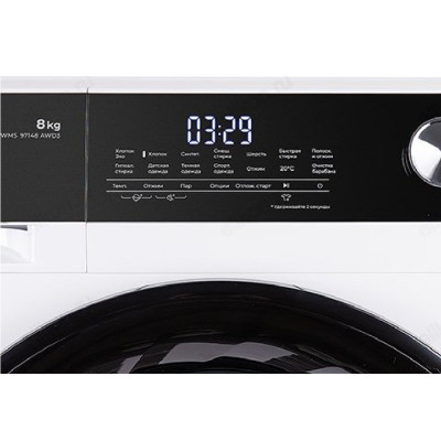 Стиральная машина LERAN WMS 97148 AWD3-3