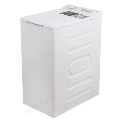 Стиральная машина Leran,бежевая, мощность 360 Вт-2