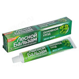 Паста зубная Лесной бальзам со вкусом мяты, 75мл