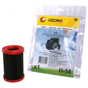 Фильтр OZONE H-14, синтетический