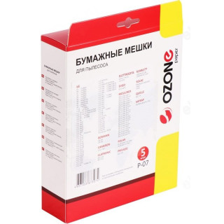 Пылесборник OZONE P-07 LG TB-33, бумажный-4