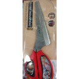 Ножницы кухонные разборные HL-130