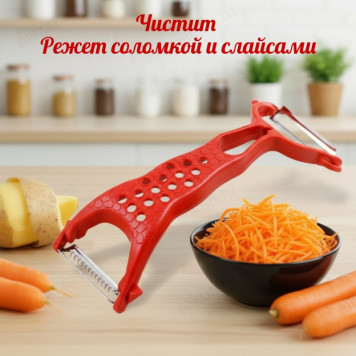 Овощечистка «СКРАБ» ЛБ-124