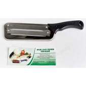 Нож-шинковка LIBRA-PLAST ЛБ125 Нож-шинковка LIBRA-PLAST ЛБ125