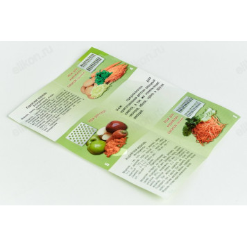 Овощерезка LIBRA-PLAST ЛБ144-1