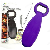 Открывалка для банок и бутылок LIBRA-PLAST ЛБ-187