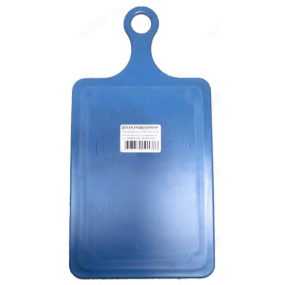 Доска разделочная пластик ЛБ-387 с ручкой (20*39см)-1