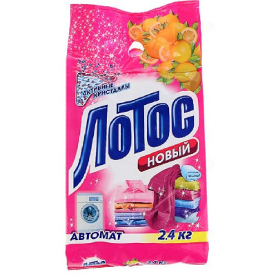 Стиральный порошок ЛОТОС Новый автомат 2,4кг