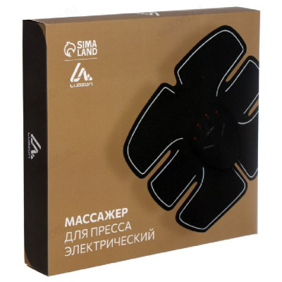 Массажер для пресса и рук LuazON LEM-37, 6 режимов, 3 пульта, чёрны-5