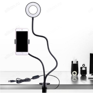 Лампа кольцевая LuazON СК-001-1