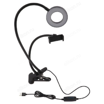 Лампа кольцевая LuazON СК-001