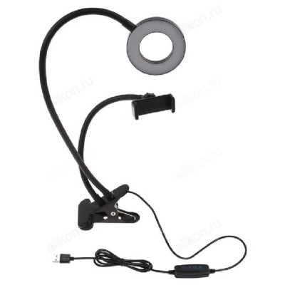 Лампа кольцевая LuazON СК-001