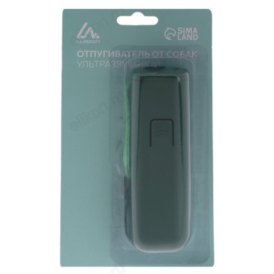 Отпугиватель собак LuazON LRI-02, 5393277 ультразвуковой-5