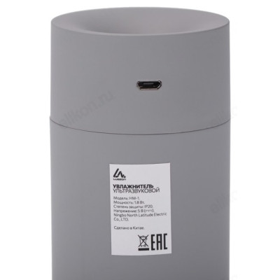Увлажнитель LuazON HM-1, 1,8 Вт-4