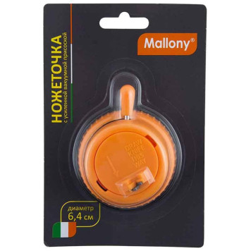 Ножеточка MAL-SHARP-01 MALLONY 001752-1