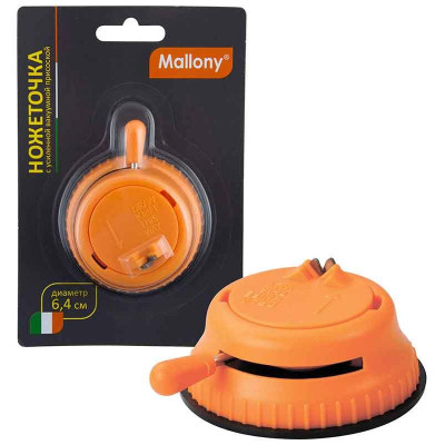 Ножеточка MAL-SHARP-01 MALLONY 001752