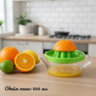 Соковыжималка цитрусовая JE-1 MALLONY 003053