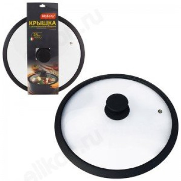 Крышка MALLONY CAPPELLO 28 см 003546 силик.ободок