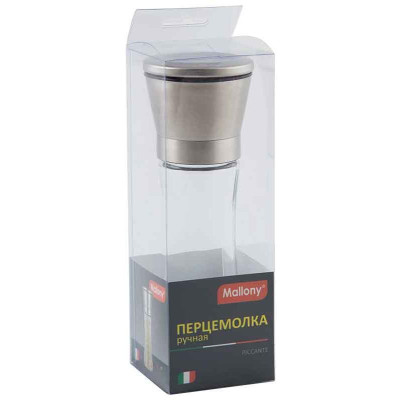 Перцемолка ручная MALLONY 003593-2