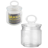 Банка стеклянная 0.45л для сыпучих продуктов COPPETTA с крышкой MALLONY 003596