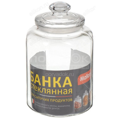 Банка для сыпучих продуктов MALLONY LATTINA 3л стекло