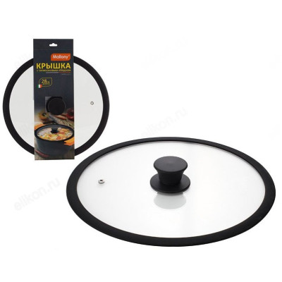 Крышка MALLONY CAPPELLO-С 28 см 003663 силик.ободок