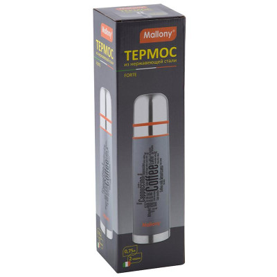 Термос из нерж.стали с двойными стенками FORTE (0.75л) MALLONY 003693-1