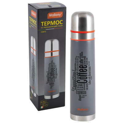 Термос из нерж.стали с двойными стенками FORTE (0.75л) MALLONY 003693