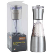 Перцемолка ручная PICCANTE MALLONY 003935