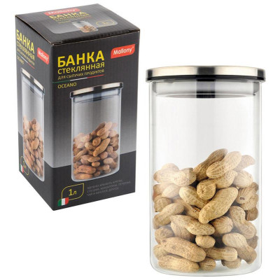 Стеклянная банка OCEANO 1л MALLONY 004460
