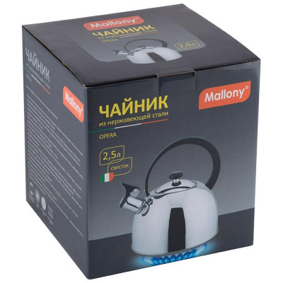 Чайник из нерж стали со свистком Opera (зеркальная полировка) 2.5л MALLONY 005178-4