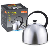 Чайник из нерж стали 2.5л со свистком 'Opera' (матовый) MALLONY 005179