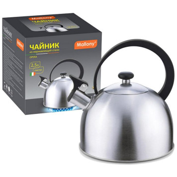 Чайник из нерж стали 2.5л со свистком 'Opera' (матовый) MALLONY 005179